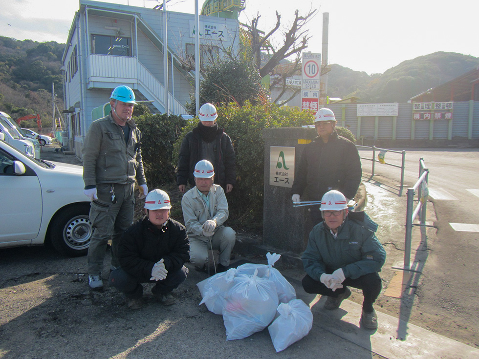 1月5日に清掃活動を行いました。