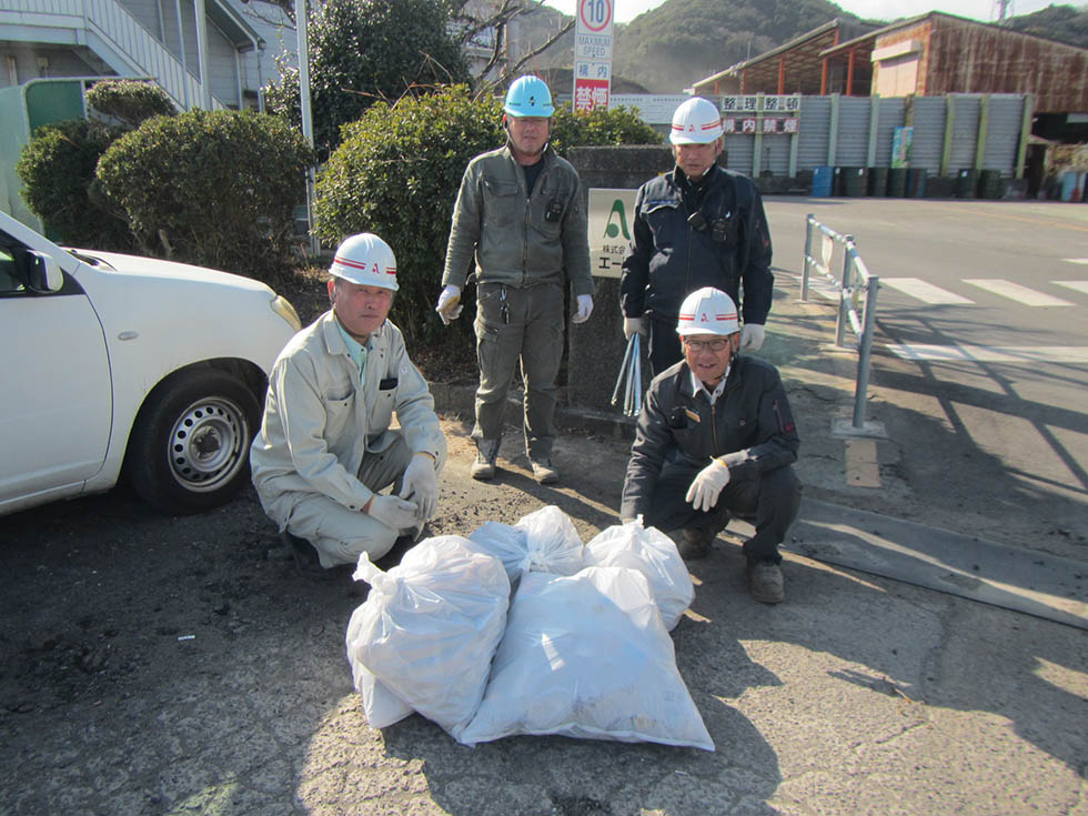 2月2日に清掃活動を行いました。